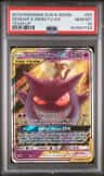 Gengar & Mimikyu Gx
