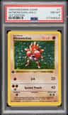 Hitmonchan