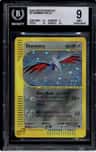 Skarmory