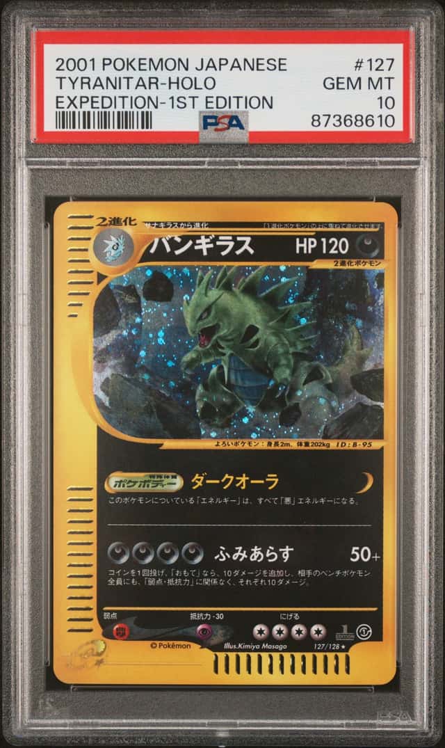 Tyranitar PSA 10 2001 Pokemon Pokemon Japanese 1st Edition #127/128 Holo 8610