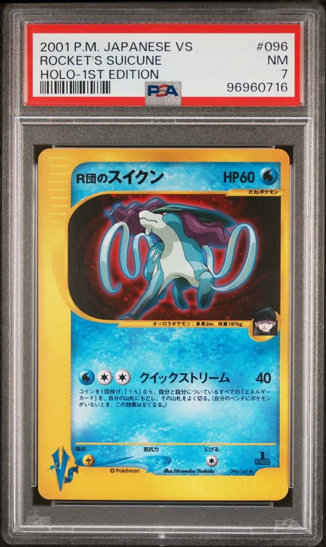 Rocket's Suicune