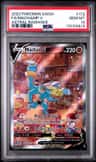 Machamp V