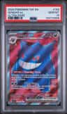 Gengar Ex