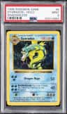 Gyarados