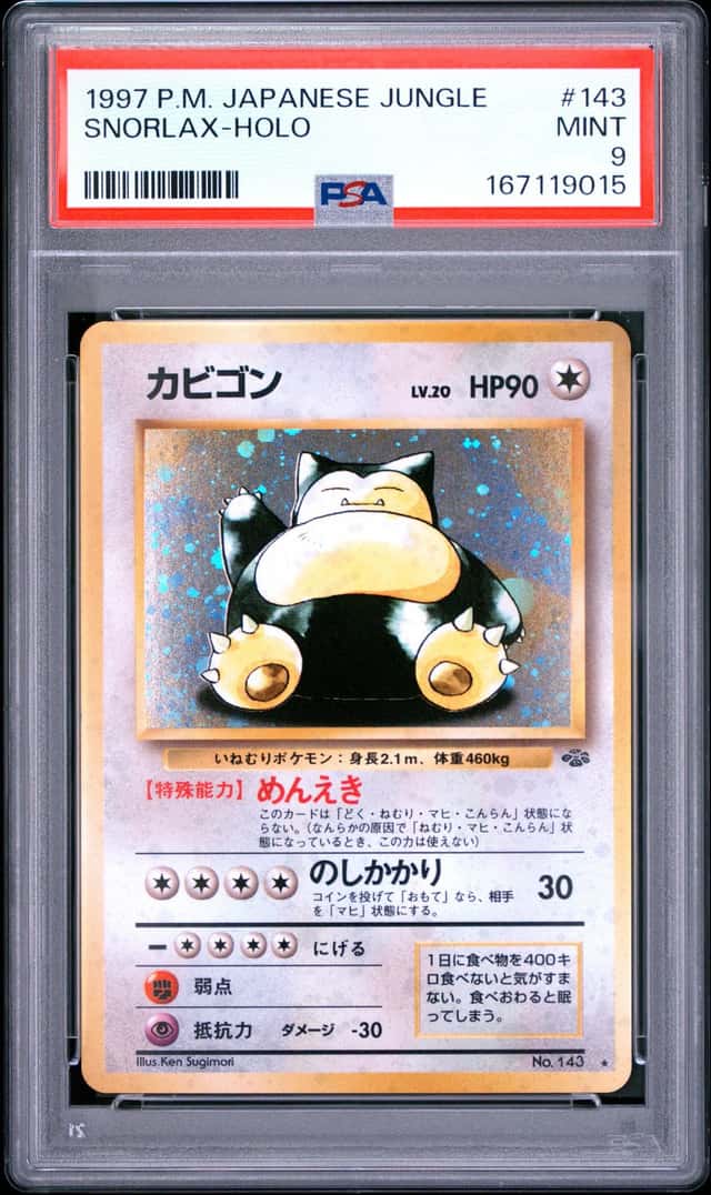 1997 POKEMON JAPANESE JUNGLE #143 SNORLAX-HOLO PSA 9
