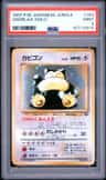 Snorlax