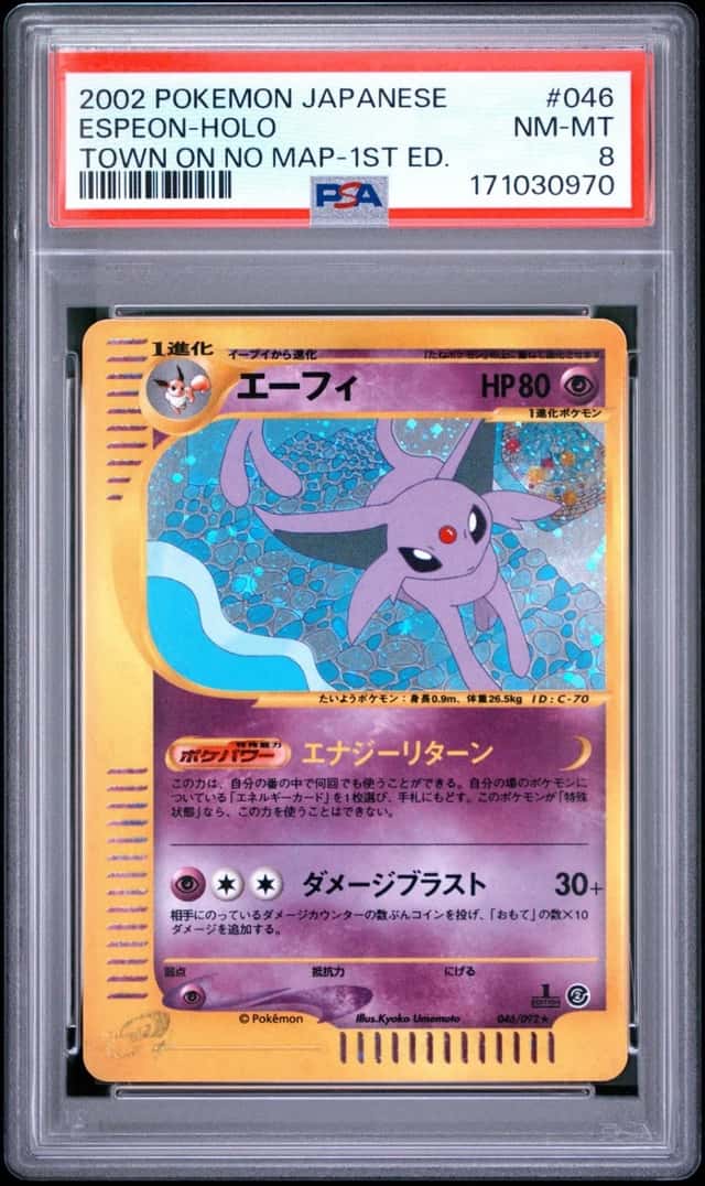 Espeon