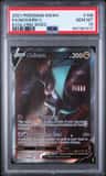 Noivern V