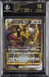 Giratina Vstar