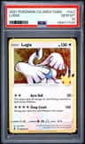 Lugia