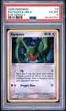 Rayquaza