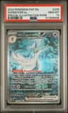 Gardevoir Ex