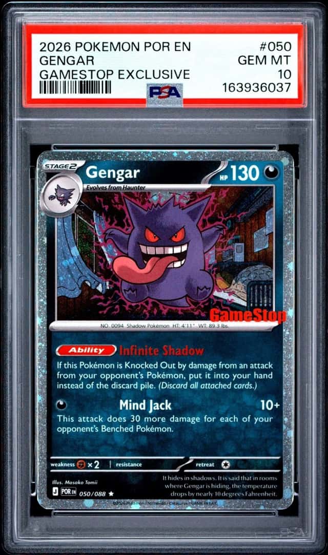 Gengar