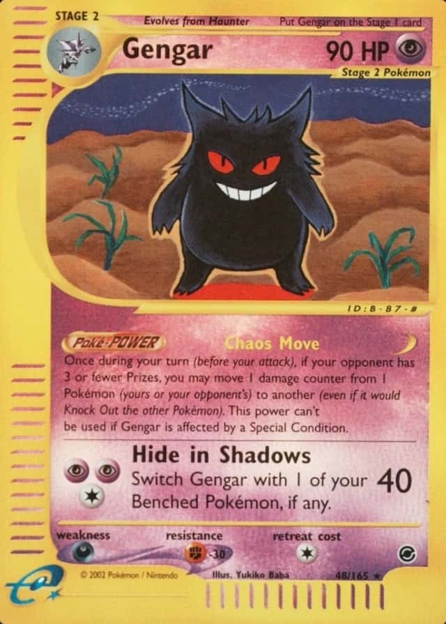 Reverse Holo