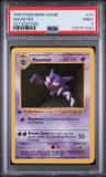 Haunter