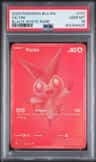 Victini
