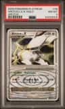 Arceus Lv.x