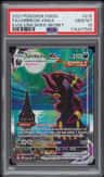 Umbreon Vmax