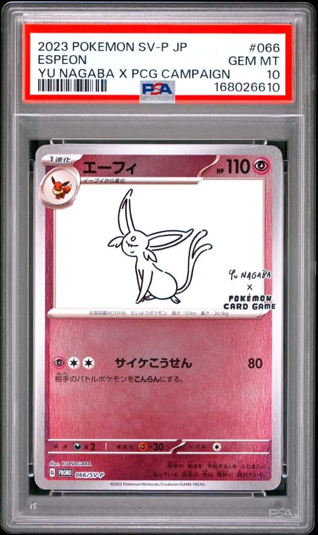 2023 POKEMON JAPANESE SV-P PROMO YU NAGABA X POKEMON CARD #066 ESPEON PSA 10