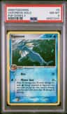 Vaporeon