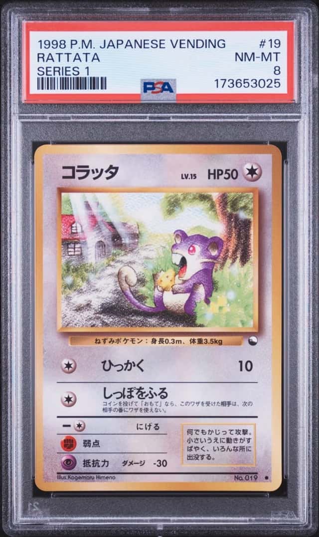 Rattata