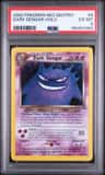 Dark Gengar
