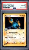 Manectric