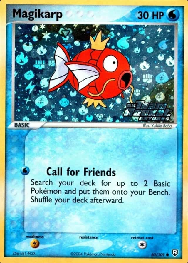 Reverse Holo