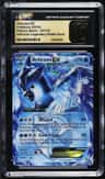 Articuno Ex