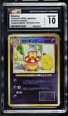 Slowking