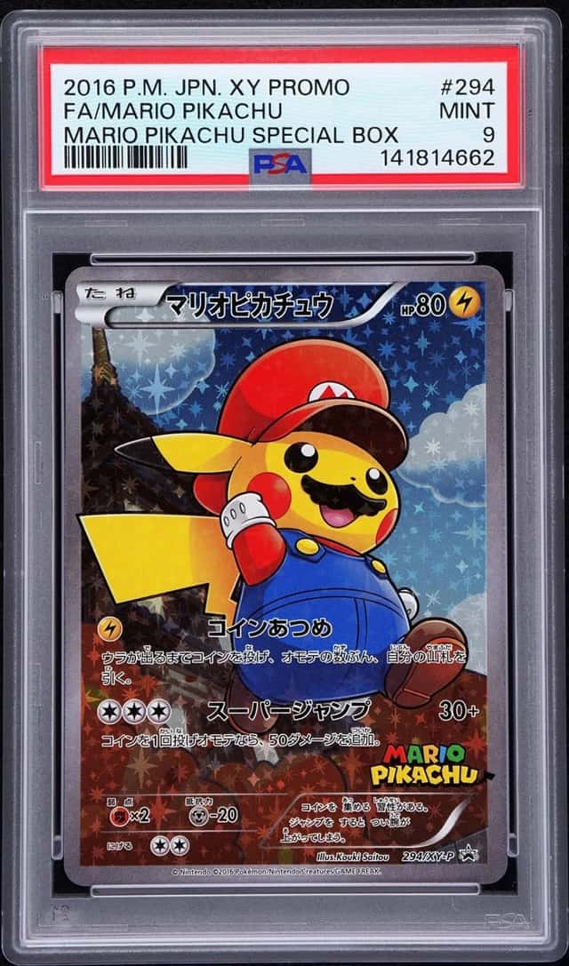 Mario Pikachu
