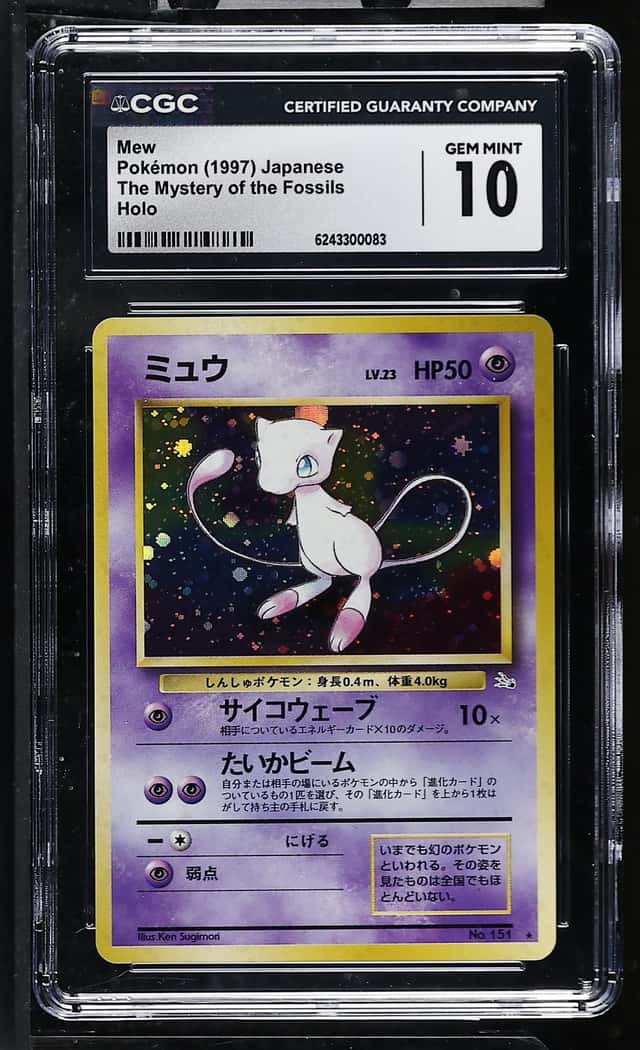 Mew