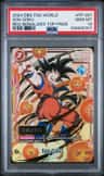 Son Goku