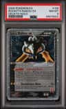 Rocket'S Raikou Ex