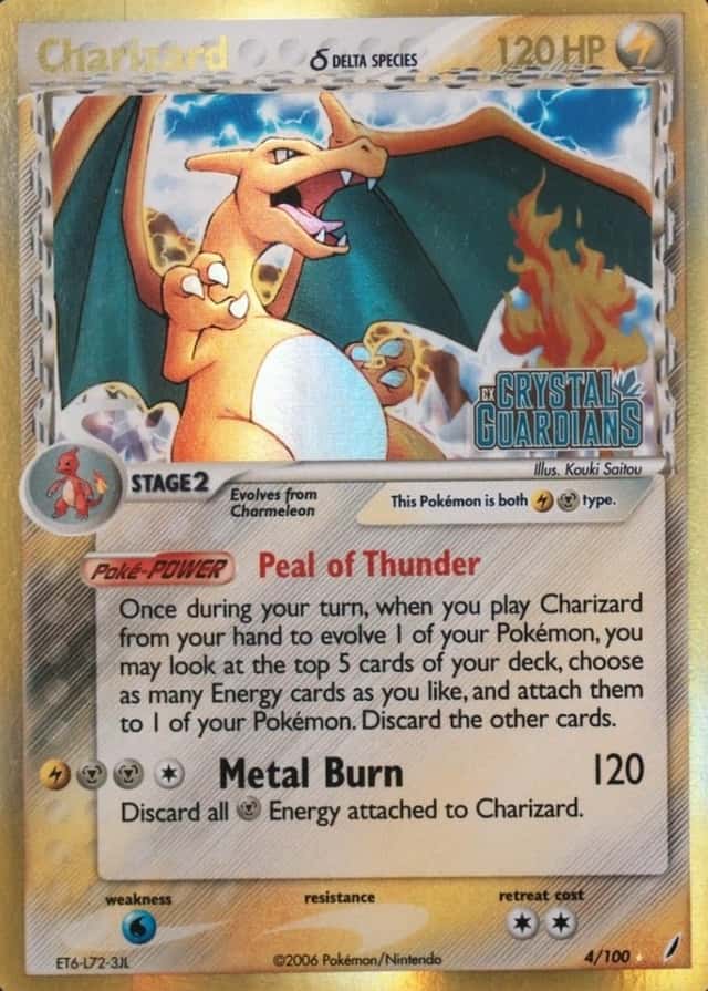 Reverse Holo