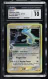 Latios δ