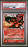 Charizard G Lv X