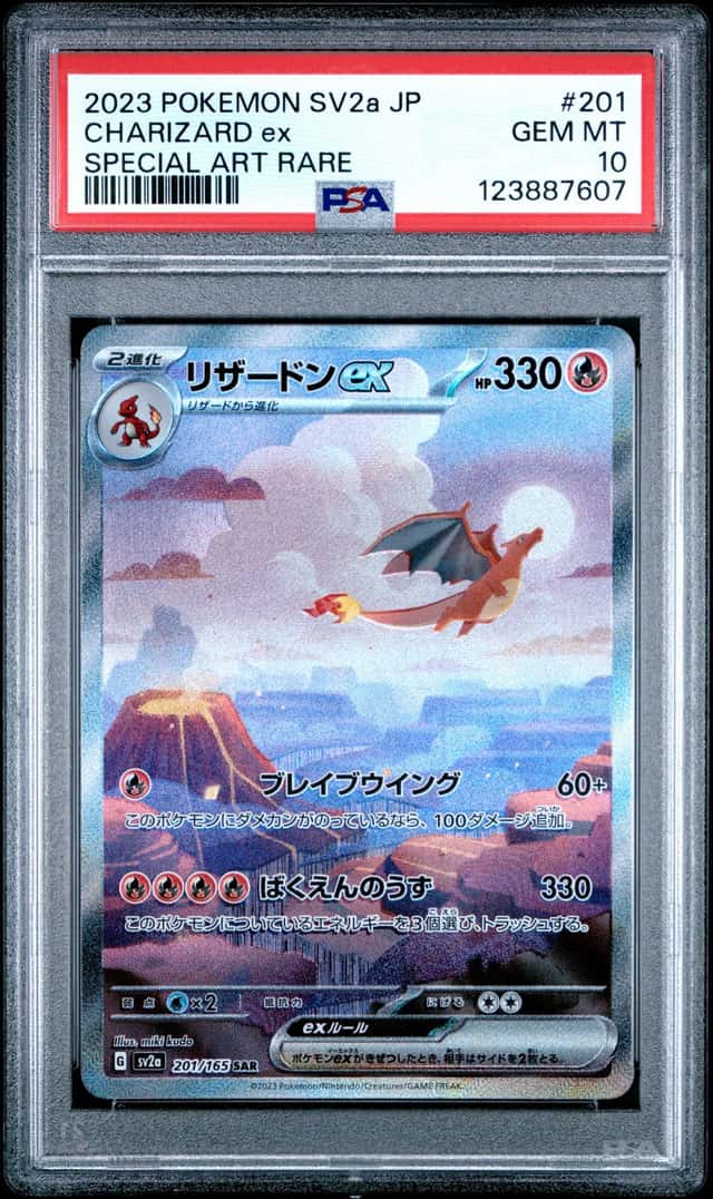 Pokemon Charizard EX Sv2a 151 201/165 Special Art Rare Japanese PSA 10 Gem Mint