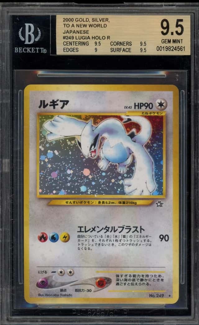 Pokemon Lugia Neo Gold Silver to A New World Japanese Holo 249 BGS 9.5