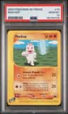 Machop