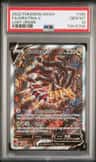 Giratina V