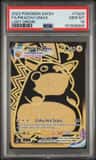 Pikachu Vmax