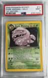 Dark Weezing