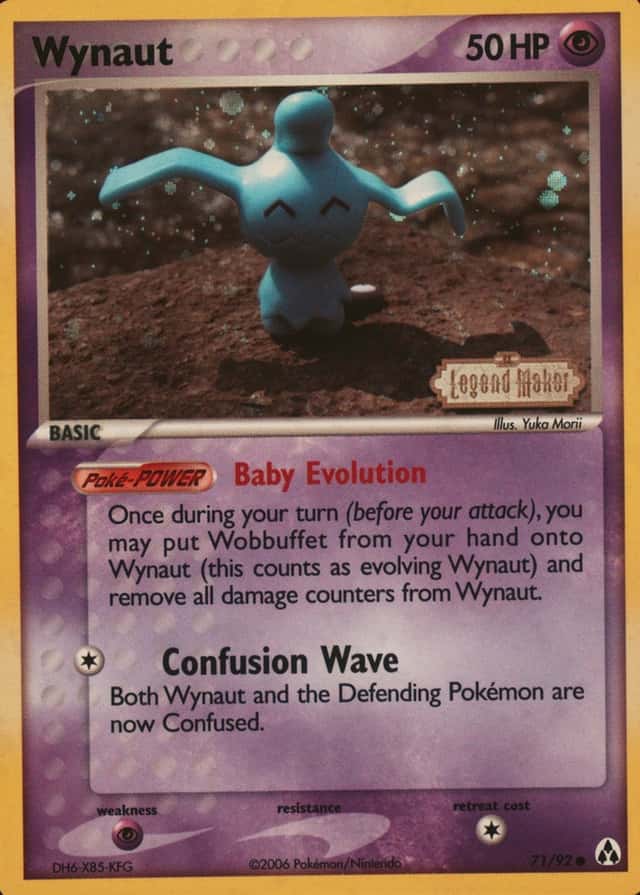 Reverse Holo