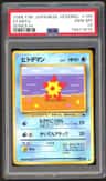 Staryu