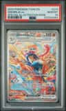 Greninja Ex