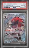 N'S Zoroark Ex