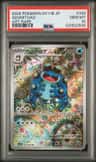 Seismitoad