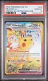 Pikachu Ex