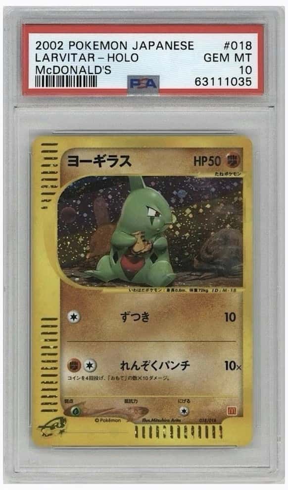 Pokemon 2002 Larvitar 018/018 McDonald's Pokemon-E Minimum Pack Holo PSA 10